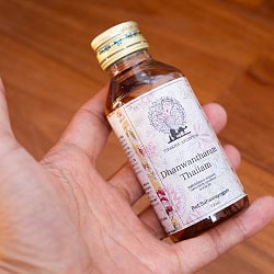 ダンワンタラム タイラム[Dhanwantharam Thailam 100ml] - サブ4