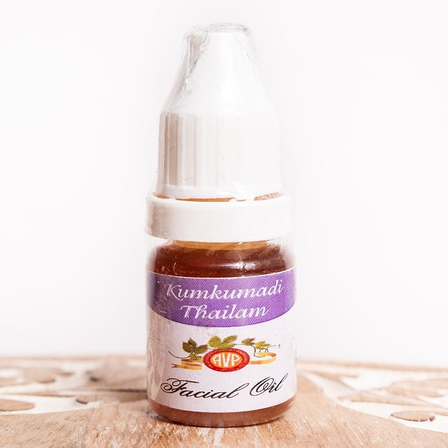 ＡＶＰ　クンクマディ　タイラム - フェイシャルオイル[Kumkumadi Thailam 5ml] 7 - 【ボトルデザイン：No.2】※外箱は付属いたしません