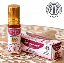 [インド品質/液漏れあり]ＡＶＰ　クンクマディ　タイラム - フェイシャルオイル[Kumkumadi Thailam 5ml]