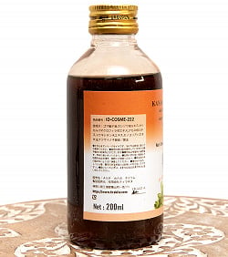ＡＶＰ　カナカ　タイラム[Kanaka Thailam 200ml] - サブ4