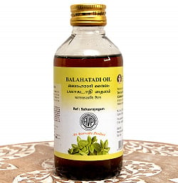 ＡＶＰ　バラハタディ　オイル[Balahatadi Oil 200ml](ID-COSME-223)