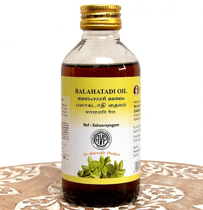 ＡＶＰ　バラハタディ　オイル[Balahatadi Oil 200ml]の写真アーユルヴェーダオイル,マッサージオイル,ボディオイル,シロダーラ,オイル,マッサージ,AVP