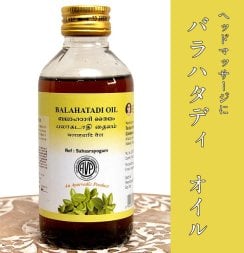 ＡＶＰ　バラハタディ　オイル[Balahatadi Oil 200ml](ID-COSME-223)