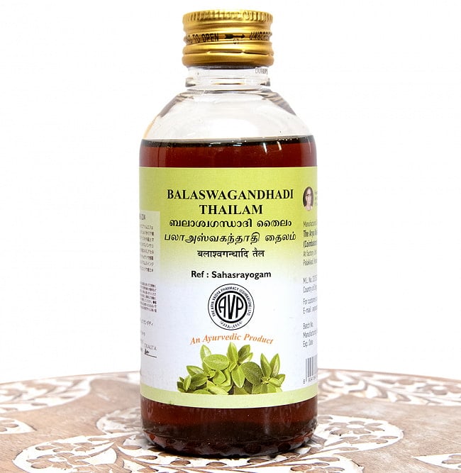 ＡＶＰ　バラアシュワガンダディ　タイラム[Balaswagandhadi Thailam 200ml]の写真アーユルヴェーダオイル,シロダーラ,オイル,マッサージ,AVP