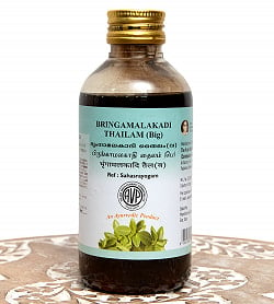 ＡＶＰ　ブリンガマラカディ　オイル[Bringamalakadi Oil 200ml](ID-COSME-226)