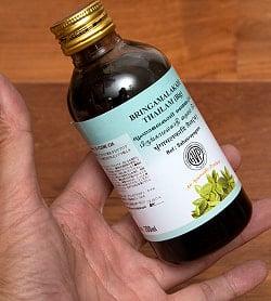ＡＶＰ　ブリンガマラカディ　オイル[Bringamalakadi Oil 200ml] - サブ4