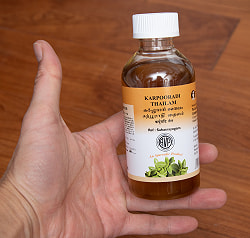 ＡＶＰ　カルプーラディ　タイラム[Karpooradi Thailam 200ml] - サブ4