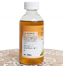 ＡＶＰ　カルプーラディ　タイラム[Karpooradi Thailam 200ml] - サブ5