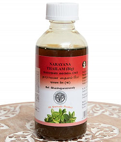 ＡＶＰ　ナーラーヤナ　タイラム[Narayana Thailam 200ml](ID-COSME-230)