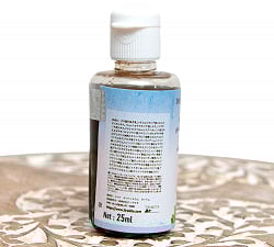 ＡＶＰ　ダンワンタラム　タイラム ミニボトル[Dhanwantharam Thailam 25ml] - サブ3