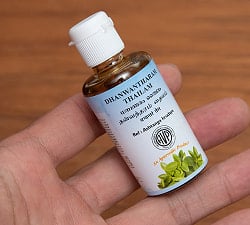 ＡＶＰ　ダンワンタラム　タイラム ミニボトル[Dhanwantharam Thailam 25ml] - サブ4