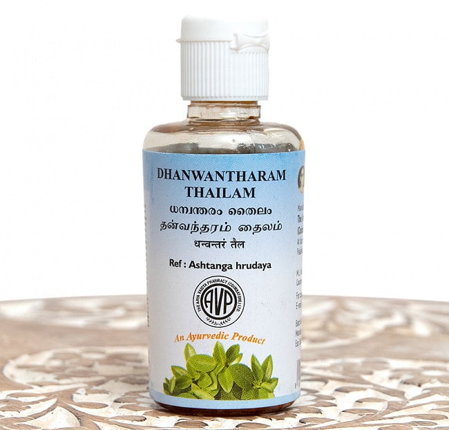 ＡＶＰ　ダンワンタラム　タイラム ミニボトル[Dhanwantharam Thailam 25ml]の写真アーユルヴェーダオイル,マッサージオイル,ボディオイル,シロダーラ,オイル,マッサージ,AVP