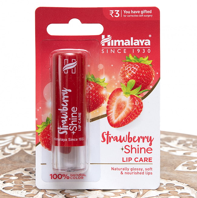 ＨＩＭＡＬＡＹＡ　シャイン　リップケア - Shine Lip Care【Himalaya Herbals】の写真1枚目です。パッケージを正面から撮影しましたヒマラヤ,HIMALAYA,リップクリーム,Ayurveda,アーユルベーダ,化粧品,ティラキタ自社輸入化粧品