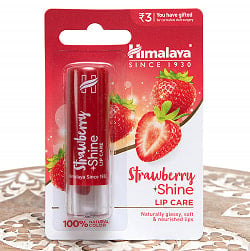 ＨＩＭＡＬＡＹＡ　シャイン　リップケア - Shine Lip Care【Himalaya Herbals】の商品写真
