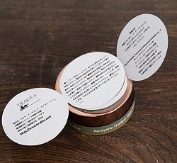 ＡＶＰ　ナーラーヤナ　タイラム バーム - アーユルヴェーダのオイルと蜜蝋のバーム[Narayana Thailam Balm 30g] - サブ4