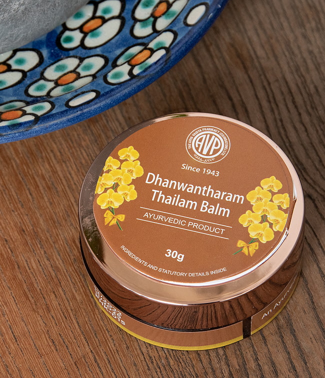 ＡＶＰ　ダンワンタラム　タイラム　バーム - アーユルヴェーダのオイルと蜜蝋のバーム[Dhanwantharam Thailam Balm 30g] 6 - AVPの正規品です