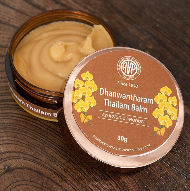 ＡＶＰ　ダンワンタラム　タイラム　バーム - アーユルヴェーダのオイルと蜜蝋のバーム[Dhanwantharam Thailam Balm 30g]の写真アーユルヴェーダバーム,アーユルヴェーダオイル,蜜蝋,バーム,マッサージ,AVP
