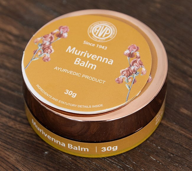 ＡＶＰ　ムリヴェンナ　バーム - アーユルヴェーダのオイルと蜜蝋のバーム[Murivenna Balm 30g] 2 - パッケージ写真です