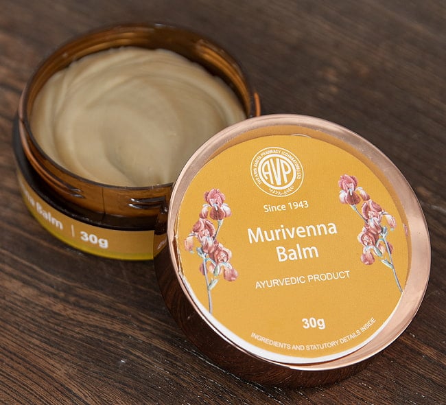 ＡＶＰ　ムリヴェンナ　バーム - アーユルヴェーダのオイルと蜜蝋のバーム[Murivenna Balm 30g]の写真アーユルヴェーダバーム,アーユルヴェーダオイル,蜜蝋,バーム,マッサージ,AVP