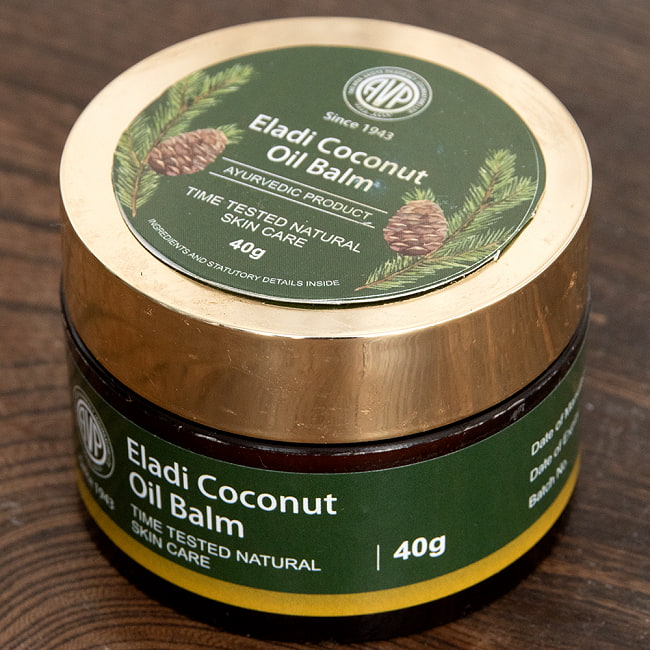 ＡＶＰ　エラディ　バーム - アーユルヴェーダのオイルと蜜蝋のバーム[Eladi Coconut Oil Balm 40g] 2 - パッケージ写真です