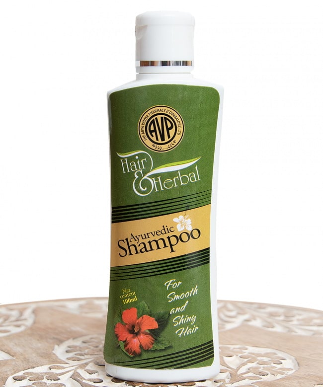 ＡＶＰ　ヘアー＆ハーバル　シャンプー[Hair & Herbal Ayurvedic Shampoo 100ml]の写真1枚目です。インドの老舗AVP社のアーユルヴェーダシャンプーですアーユルヴェーダ,シャンプー,ヘアケア,お風呂,AVP