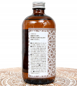 プラーナ　スイートアーモンドオイル オーガニック 500ml - サブ4