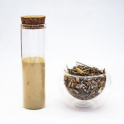 アルニ [ARNI] - 100g - サブ5