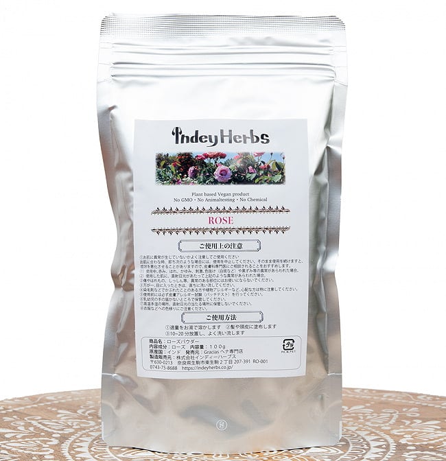ローズパウダー [ROSE POWDER] - 100gの写真インドのハーブ,アーユルヴェーダ,ハーブ,薔薇、バラ、バラの花