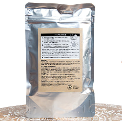 Indy Herbs Mix ヘナパウダー プラントベースカラー - ナチュラルブラウン 100g  - サブ3