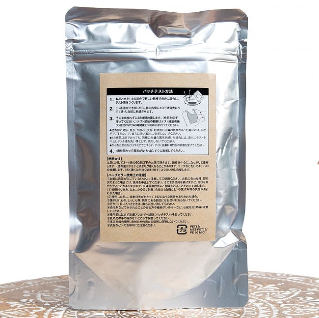 Indy Herbs Mix ヘナパウダー プラントベースカラー - ナチュラルブラウン 100g  3 - 裏面です