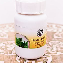 ＡＶＰ　ダシャナカンティ　チュールナ[Dasanakanthi choornam 25g] - サブ2