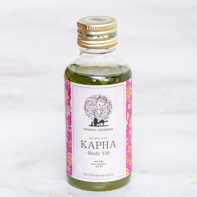 ティラキタ　カパ　ボディ　オイル  [Kapha Body Oil - Tripharadi thailam] 100mlの写真カパ,トリファラディ,アーユルヴェーダオイル,タイラム,アーユルヴェーダ,マッサージオイル,オイル,マッサージ,CKKM