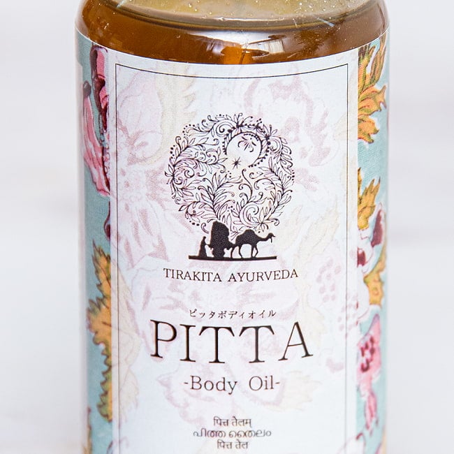 ティラキタ　ピッタ　ボディ　オイル [PITTA Body Oil - Chandanadi Thailam] 100ml 2 - Tirakita Ayurvedaオリジナルのオイルです。