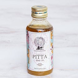 ティラキタ　ピッタ　ボディ　オイル [PITTA Body Oil - Chandanadi Thailam] 100mlの商品写真