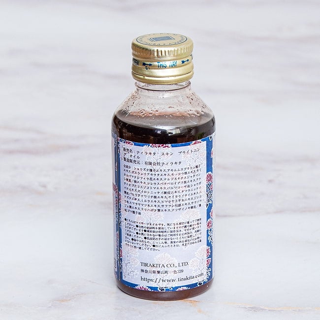 ティラキタ　スキン　ブライトニング　オイル[Skin Bringting Oil] 100ml 5 - 裏面の成分表示です
