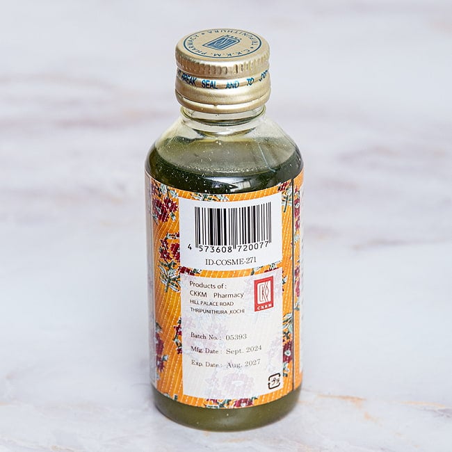 ティラキタ　ブリンガラージ　ヘアケア　オイル[BHRINGRAJA Hair Oil] 100ml 4 - 現地の製造会社の名前の記載とバーコードエリアです