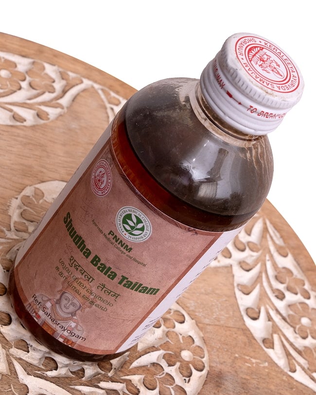 ＰＮＮＭ　シュダバラ　タイラム[Sudhabala Tailam 200ml] 3 - 斜めから撮影しました。