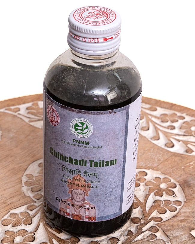 ＰＮＮＭ　チンチャディ　タイラム[Chinchadi Tailam 200ml] 3 - 斜めから撮影しました。