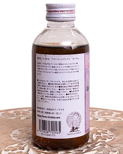 ＰＮＮＭ　アサナヴィルヴァディ　タイラム[Asnavilwadi Tailam 200ml] - サブ5