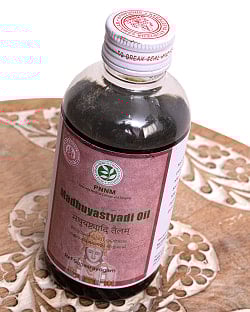 ＰＮＮＭ　マドゥヤシュティヤディ　タイラム[Madhuyastyadi Oil 200ml] - サブ3