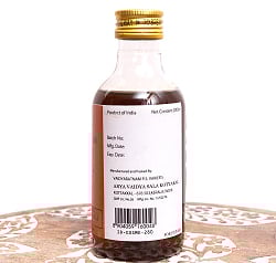 ＫＯＴＴＡＫＡＬ　アリメーダディ　タイラム[Arimedadi Tailam 200ML] - サブ3