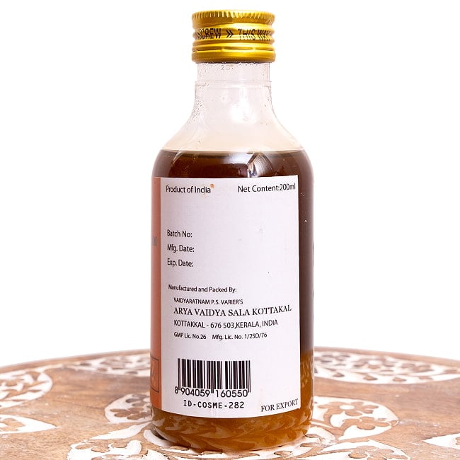 ＫＯＴＴＡＫＡＬ　ダンワンタラム　タイラム[Dhanwantaram tailam 200ML] 3 - 製造元、ロット番号、消費期限などのエリアです。実際にお届けする商品にはロット番号や消費期限が入ったものが届きます
