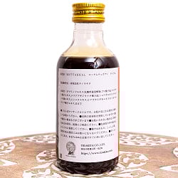 ＫＯＴＴＡＫＡＬ　コッタムチュカディ　タイラム[Kottamchukkadi tailam 200ML] - サブ4