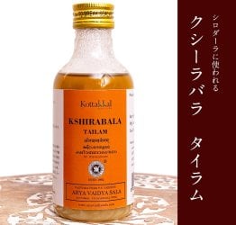 ＫＯＴＴＡＫＡＬ　クシーラバラ　タイラム[Kshirabala tailam 200ML](ID-COSME-286)