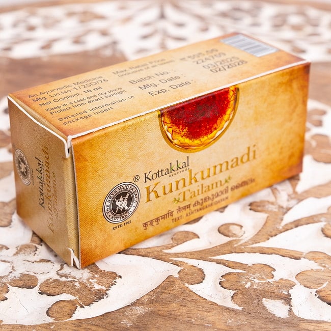 ＫＯＴＴＡＫＡＬ　クンクマディ　タイラム　−　フェイシャルオイル[Kunkumadi tailam 10ML] 3 - パッケージを撮影しました