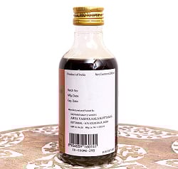 ＫＯＴＴＡＫＡＬ　ニーリブリンガーディ　タイラム[Nilibhringadi tailam 200ML] - サブ3