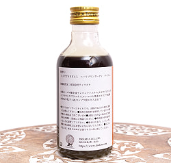 ＫＯＴＴＡＫＡＬ　ニーリブリンガーディ　タイラム[Nilibhringadi tailam 200ML] - サブ4