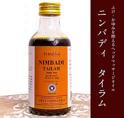 【送料無料・6個セット】ＫＯＴＴＡＫＡＬ　ニンバディ　タイラム[Nimbadi tailam 200ML]の写真