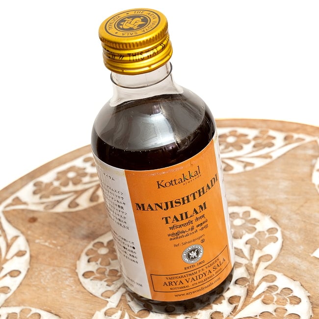ＫＯＴＴＡＫＡＬ　マンジシュタディ　タイラム[Manjishthadi Tailam 200ML] 2 - 斜めから撮影しました