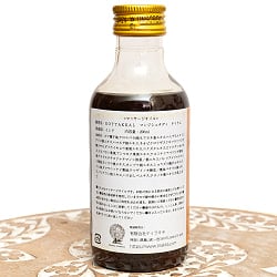 ＫＯＴＴＡＫＡＬ　マンジシュタディ　タイラム[Manjishthadi Tailam 200ML] - サブ3